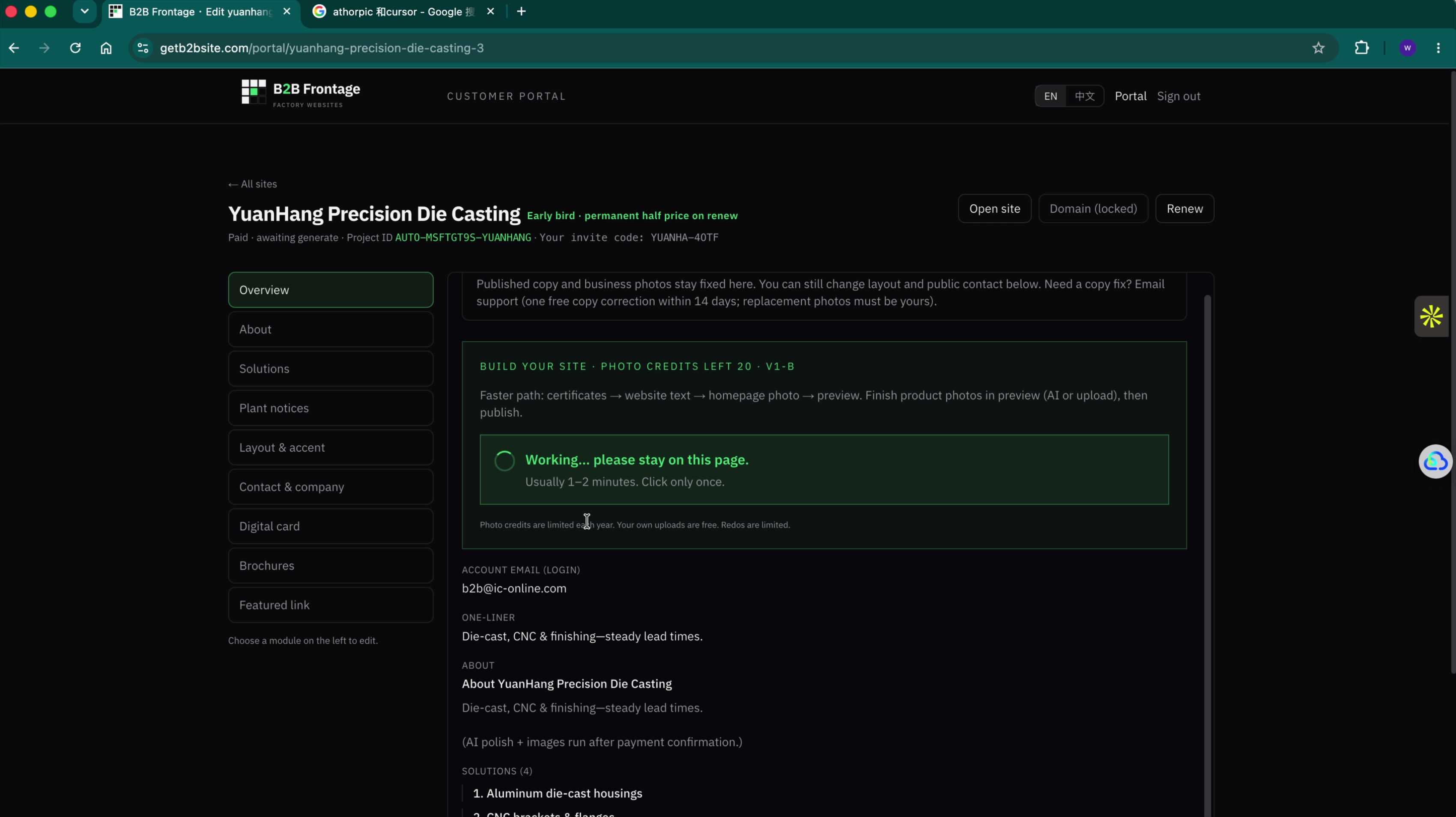 Create order, then pay