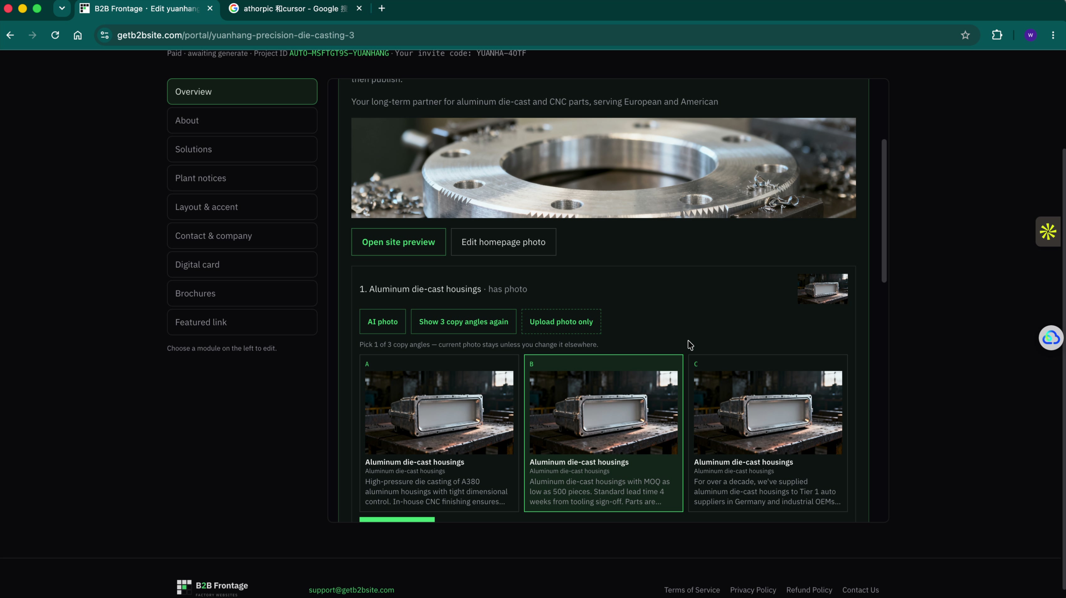 Edit modules after AI sets the frame