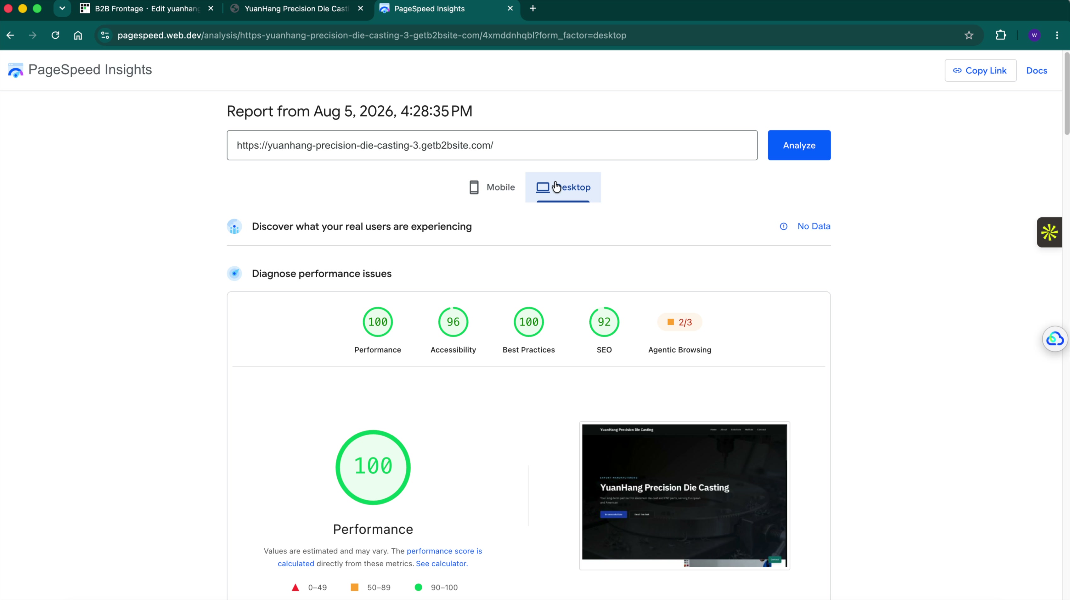 PageSpeed scores after create